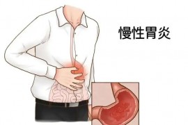 肠胃不好怎么调理最有效,慢性胃炎吃什么好?