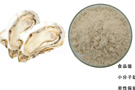 牡蛎肽与辅助改善血糖和抗氧化