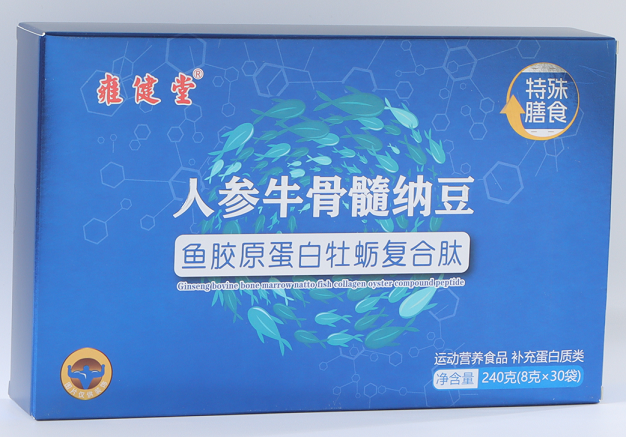 人参纳豆玉米复合肽.png